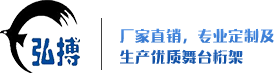 无锡弘搏金属制品有限公司